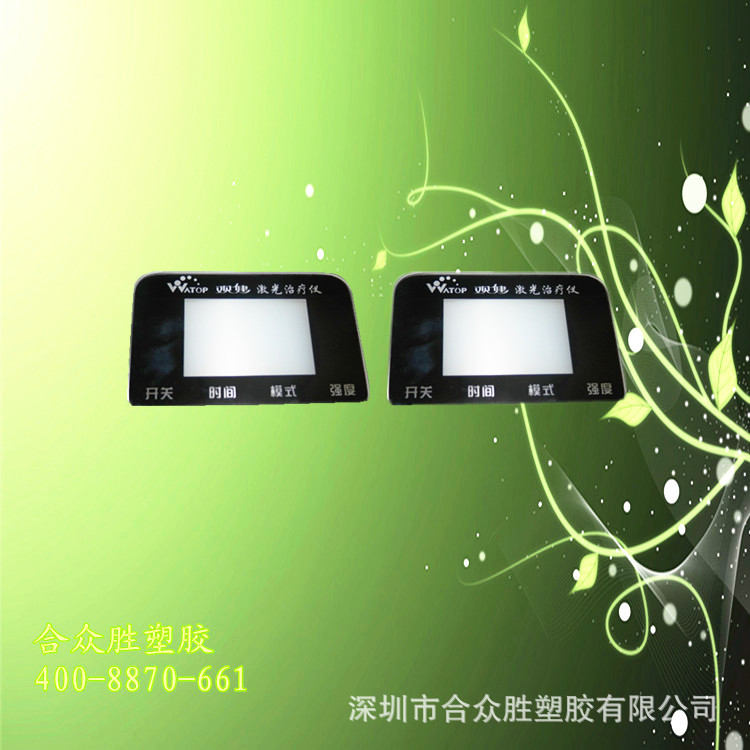 现货防雾PC防雾玻璃和防雾镜片， CNC加工雕刻任意切割无需开模费|ru