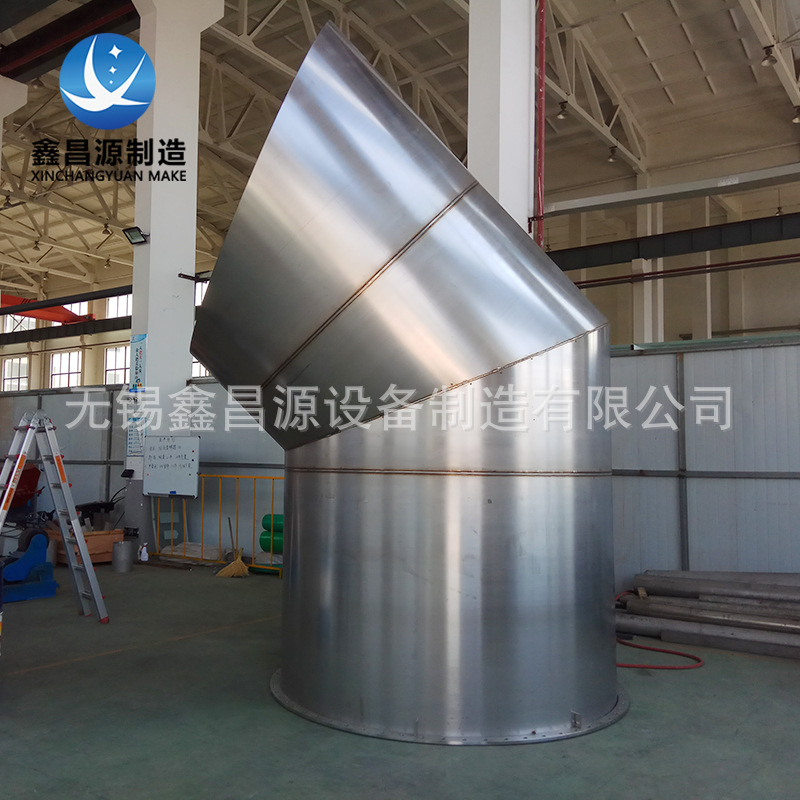 镍基合金管道 Inconel600烟囱船舶管道 Inconel625大口径船用接管