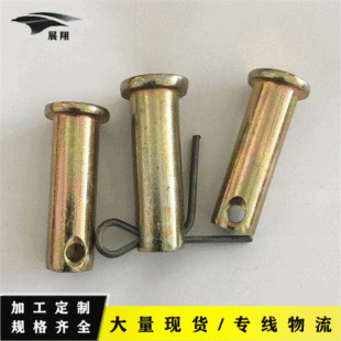 �S�Ҍ�������ƽ�^�N�S�A��ƽ�^�N�S GB882̼��N�S �����N�S����