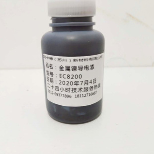 ��ɺ�ɫ����懌�����늴Ų���������ɔ_ABS PVC���ό�늉T��