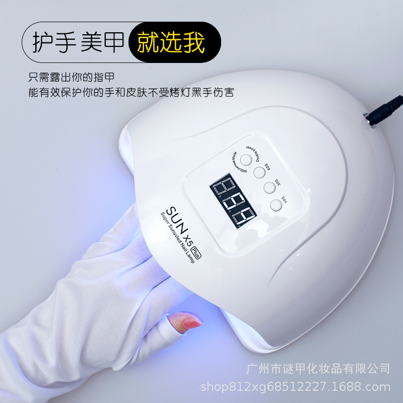 Guantes de uñas de fototerapia guantes de medio dedo blanco protección solar anti-luz UV guantes largos cortos venta directa al por mayor de la fábrica