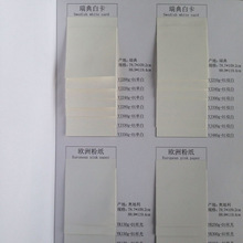 �S�ҹ����m��춘Ǖ�|�V��|���b�����ü��������׻���