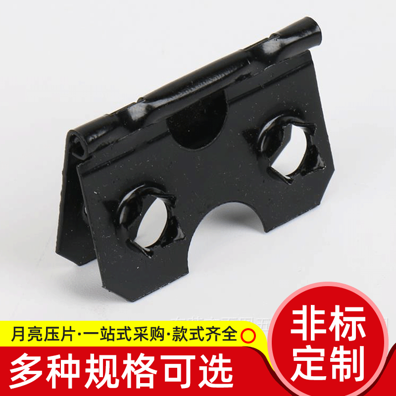 厂家供应背板扣G6229 相框背扣 支架合页带刺扣 银色背板合页防锈