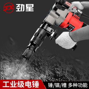 �����怆��Ì��I�����N怼���늄ӹ��߹��I������ˮ��_��0810