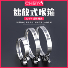 Ӻ304Pٷʽ 늗UOع̶oˮfܿ