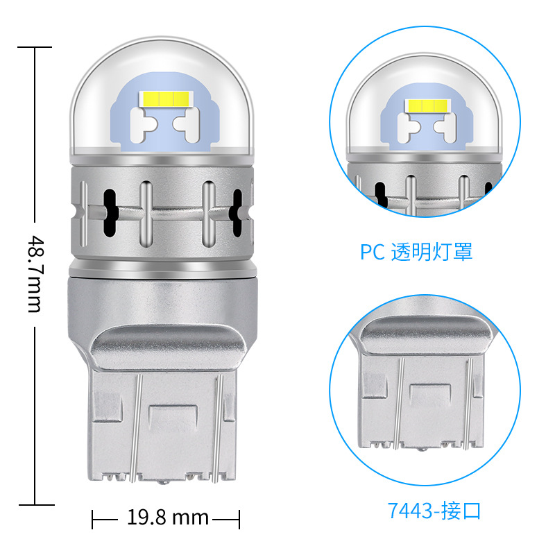 Nueva luz de freno LED 7443 coche LED luz T20 Luz de marcha atrás 1860 1157 lente amplia presión 2smd