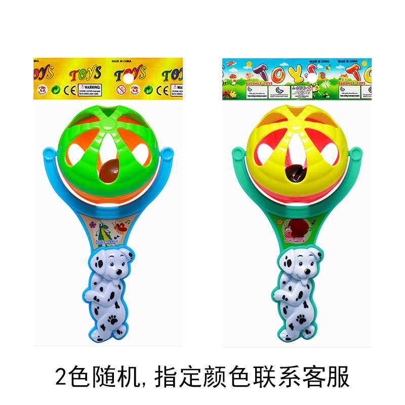 Sonajero para bebés, estrella de mano, juguete educativo