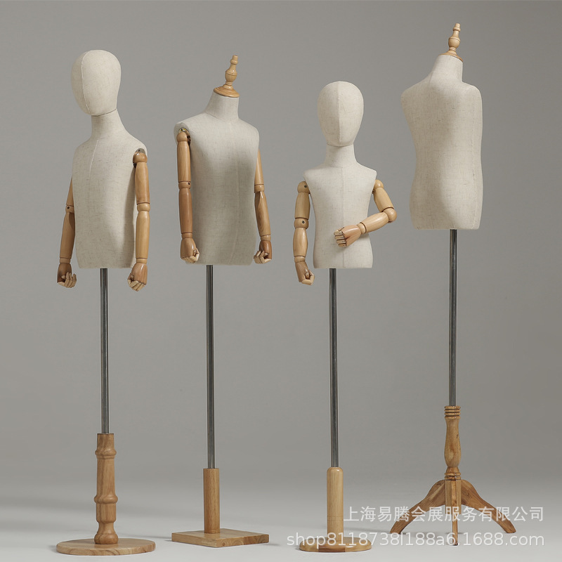 Children's clothing store children's model props half-body stand wooden base clothing store children's shooting hanger half-body head