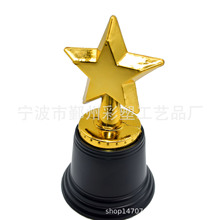 供应宁波批发奖杯 供应五角星奖杯 塑料奖杯 奖杯厂家供应