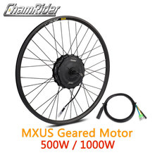 MXUS�η�48V500W1000W���X늙C݆�M���b늄�܇݆ݞ늙C�R�_����