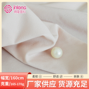 30Dĥë����Ӿ��170g���]����ᘿ��������R���� Ӿ�����������l