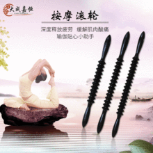 ̴ľ�٤���j����ͨ��Ħ݆�Ȳ������٤�^�{������̴ľ�٤݆��