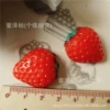 Large size 2.2*2.5cm