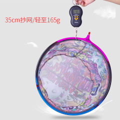 Titanium alloy net copying head integrated flying copy circular special-shaped nano quick-drying fish net bag manufacturer copying net head wholesale