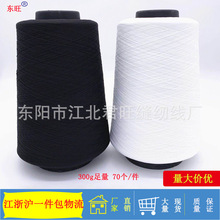 �����S�����l150D��]�͏��z300g��߅���i߅���p�x���|�ֱ���д�