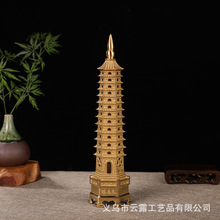 �S�~�Ĳ����[����9��ʮ��13�ӕ������ώ��W���~ˇ�Ĳ����~�[��