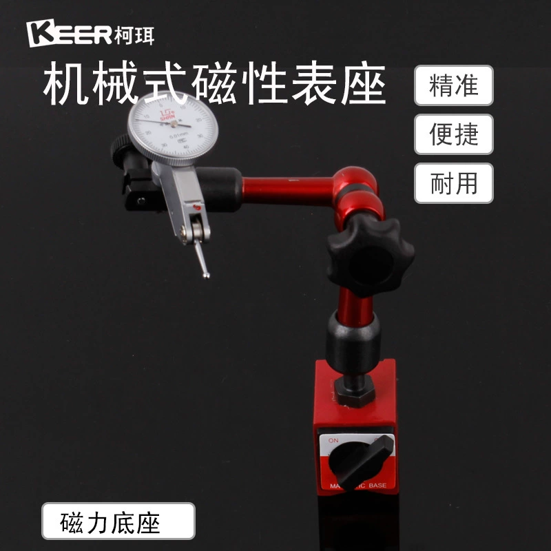 Ke Ye Machinery Большие измерительные столы, измерительные весы, универсальный тонкая настройка, магнитные измерительные держатели