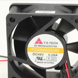 全新元山 Y.S.TECH FD486025HB 6025 6CM 0.09A 48V 四线 风扇