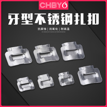 ����䓎���L�Ϳ۴����304���P䓽������ۼӺ�늾��U�����̶�����