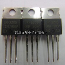 ic  IRF3205   55V 110A 200W MPU-9250 ADUM1401ARWZ STM32L051C
