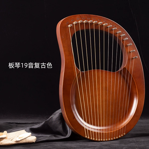 19 Yin Banqin retro color