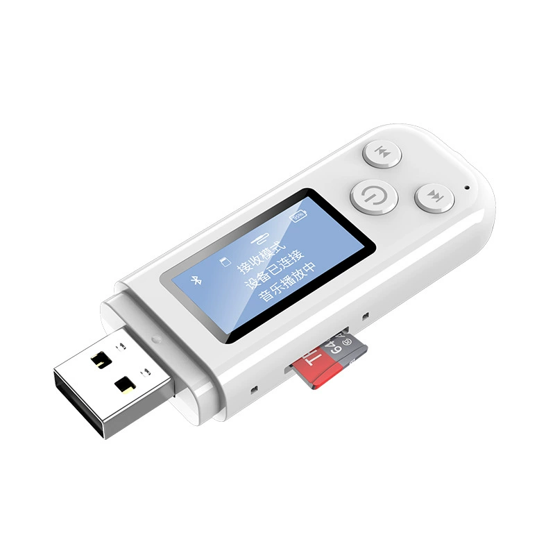 USB автомобильный FM Bluetooth 5.0 приемник MP3 плеер, Aux аудио, стереопередатчик