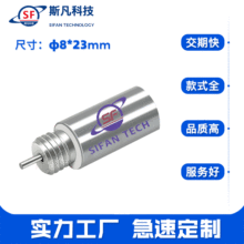 游戏设备新能源充电桩电磁铁圆管式推拉 电磁铁 螺线管电磁铁