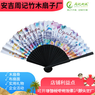 ���S�N���U�����Ⱥ�������Ї��L�YƷ��logoӡˢ��ӛ��ľ��һЦ��