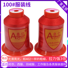 ���b�p�x���p�¾��ھ�0.15mm���������������܇�����z�����l����