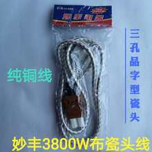 ���׻������^�Դ��늟������ˮ���B�Ӿ�������оƷ���Դ��