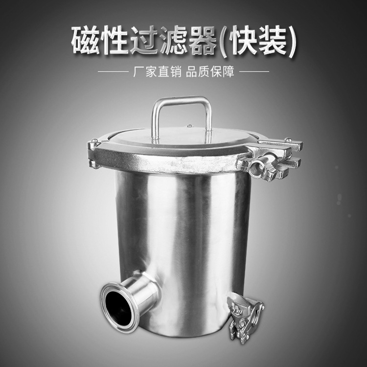 ����ֿ�����װʽ���Թ���������ˮ������������ˮ����