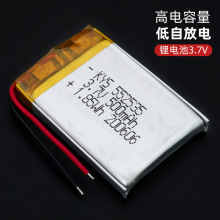 ����552535 3.7V 500mAh 502535 602535���ܼҾӶ�λ���늳�