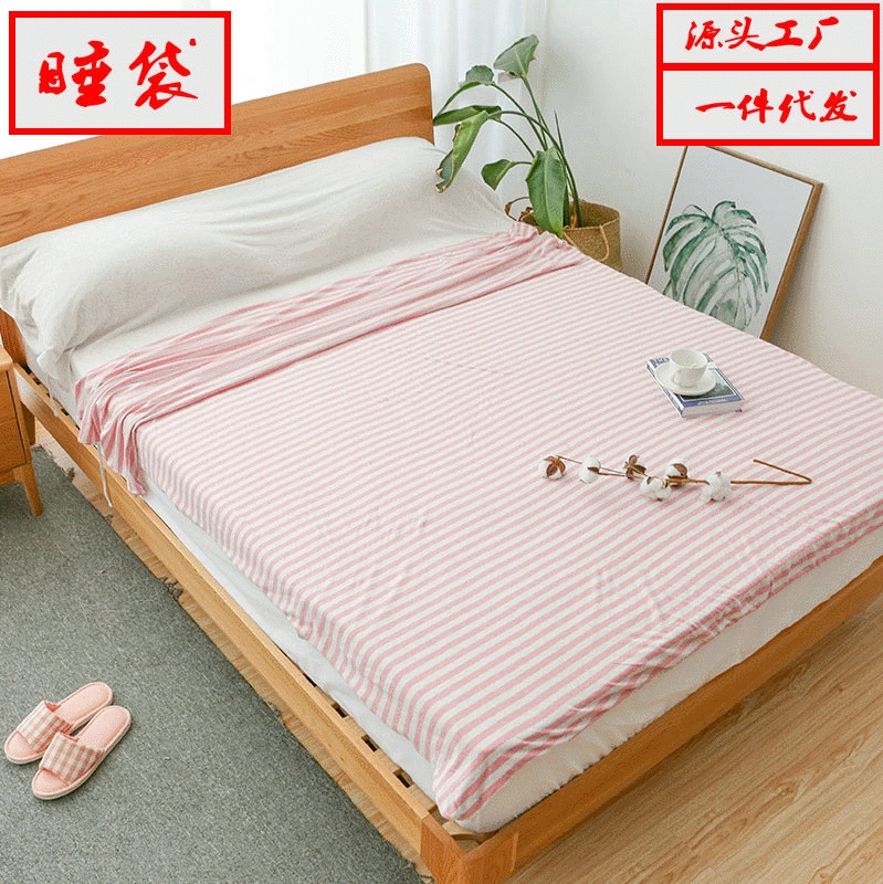 Тяньчжу хлопок путешествия голый спальный мешок отель взрослый грязный спальный мешок хлопок портативные простыни поколение волос