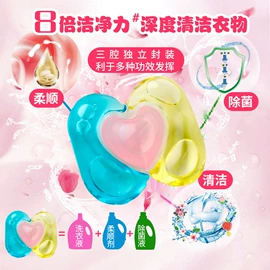 抹布、百洁布;衣钩/挂钩;收纳盒