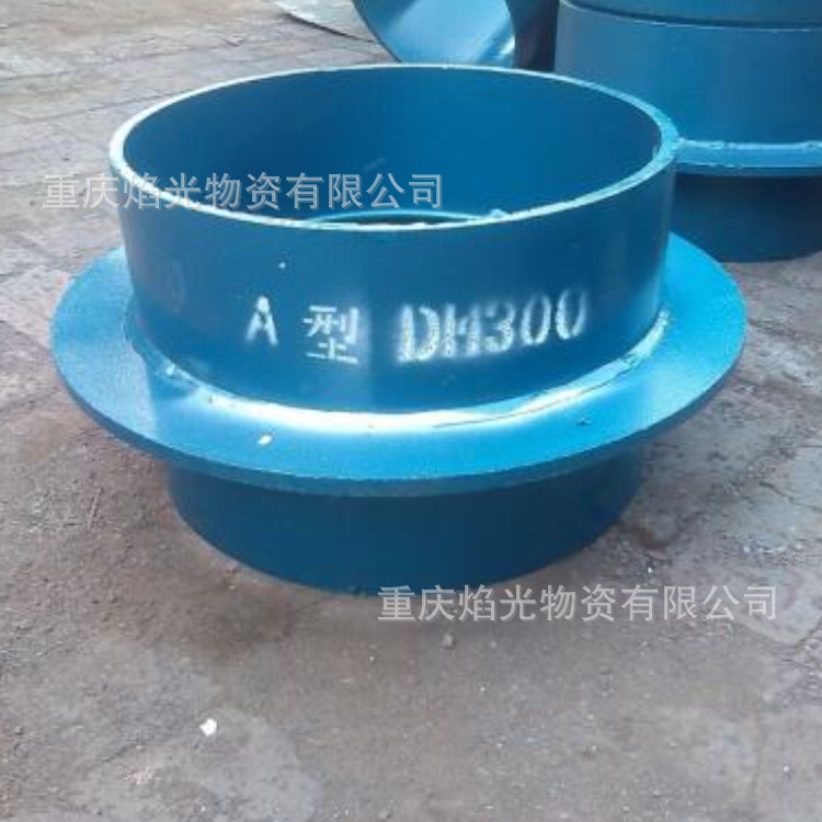 无缝刚性防水套管Q235B焊接式穿墙套管重庆套管制做厂家