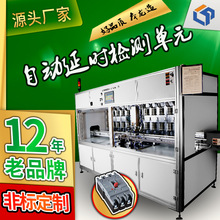 MCCB塑壳断路器可定制自动化延时瞬时多功能自动化检测机械设备