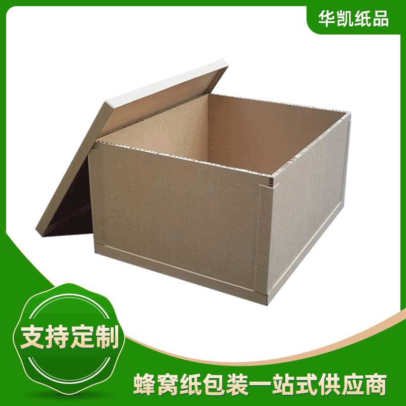 Dongguan manufacturers supply high -intensity logistics transport…