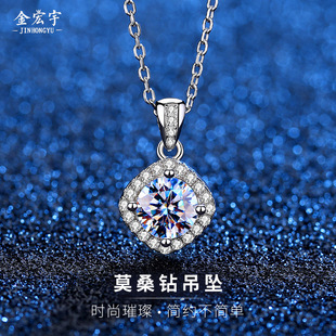 Īɣ�ʯ�朵���Ů�i���925���y���s���|��Ʒ����ֱ�����ƿ�