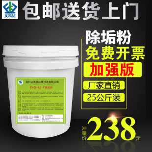 �l���_���I偠t�����˹�������ȥˮ�������������{�ܵ���ϴ����