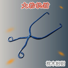 ��ľ̨܉�Q�F·���� ˮ��������ľ̨�Q  ��ļ̌�Q�r��