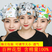 ���gñ�Ӽ��l���N���N������m�͟�ñ�Ӱ��^��˯ñŮ�t���L�lñ