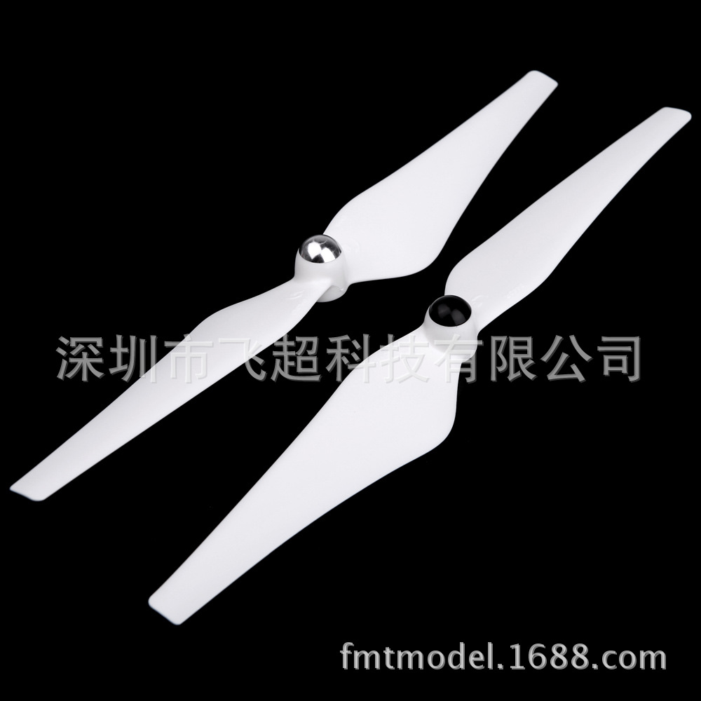 Compatible with DJI Phantom 2 9450 compound propellers, 9.4*5.0mm self-locking propellers (both forward and reverse).