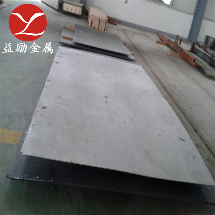 大量Hastelloy C-276卷板，哈氏C-276平板现货，规格齐全