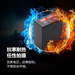 Fengbiao VLB-NP-F970 battery photography light Aitus Shenniu Nanguang fill light battery 10000 large capacity