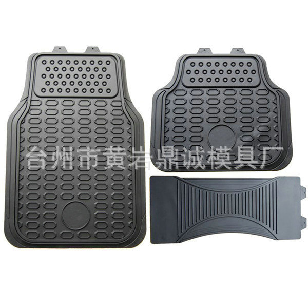 汽车脚垫模具 塑胶汽车模具 脚垫模具 TPE模具 PVC模具