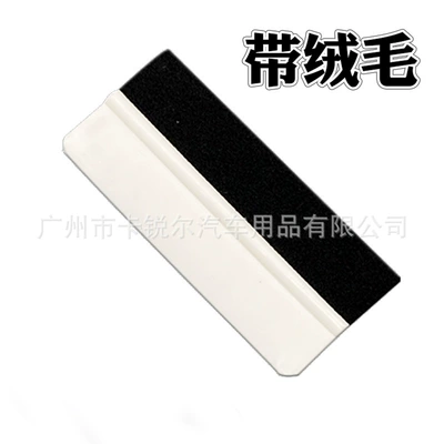 7 pieces scraper clear, Car cleaning tools