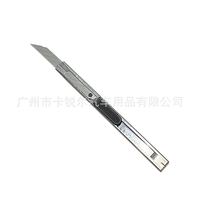 supplies film tool scraper car: Car cleaning tools