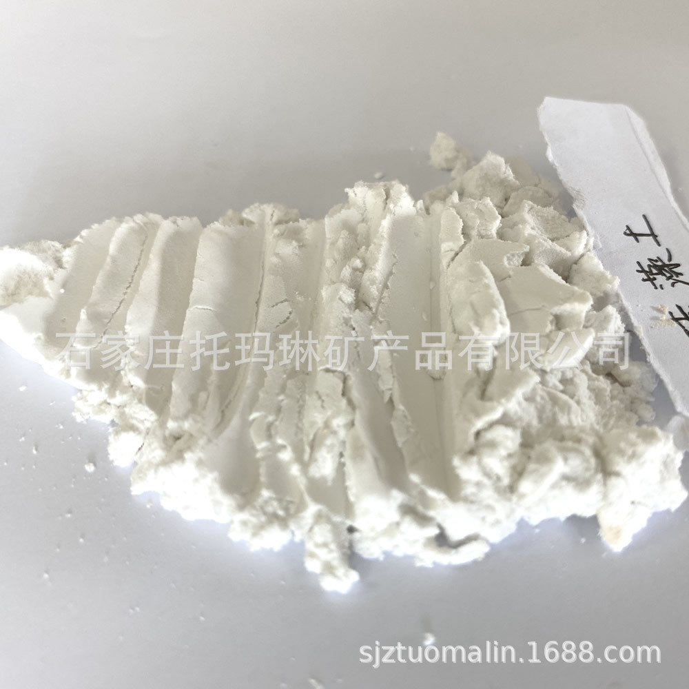 供应硅藻土 100目硅藻土 吸附剂硅藻土 涂料硅藻土