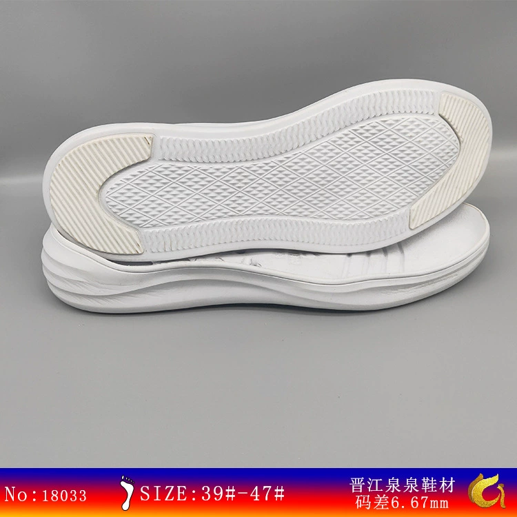 Производитель обувных материалов Quanquan оптом продает подошвы из EVA+TPR для мужских повседневных спортивных туфель с круглым носком.