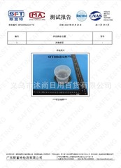 Silicone Ice Ball Mold Silicone Spherical Ice Cube Mold Whiskey Ice Ball Maker Round Ice Making Tray Freezer